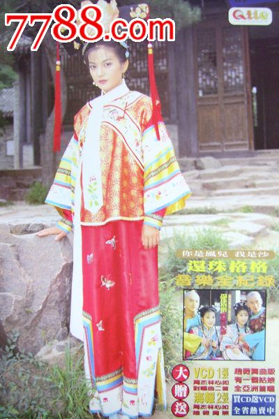 代办加蓬驾驶证