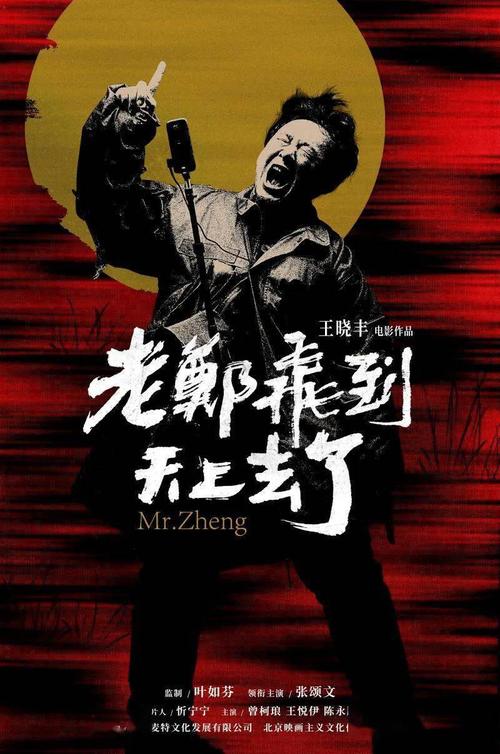 东皮埃蒙特大学社会学文凭证书